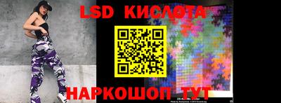 кокаин колумбия Будённовск