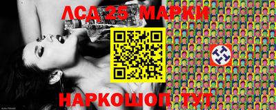 кокаин колумбия Будённовск