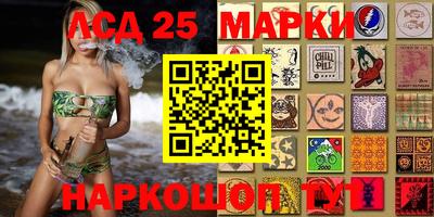 СК Волжский
