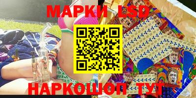 МДМА Бугуруслан