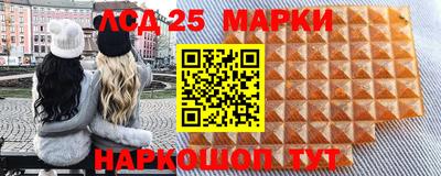 МДМА Бугуруслан