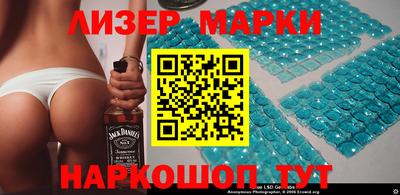 кокаин колумбия Будённовск