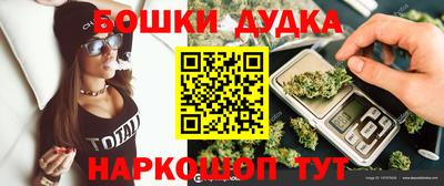 кокаин колумбия Будённовск