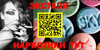 кокаин колумбия Будённовск