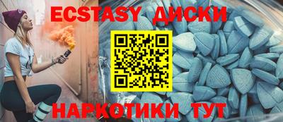 кокаин колумбия Будённовск