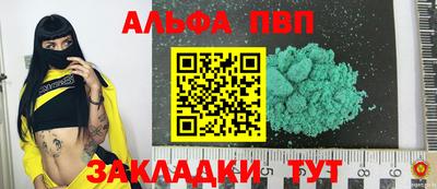кокаин колумбия Волжск