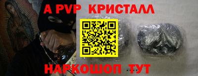 кокаин колумбия Будённовск