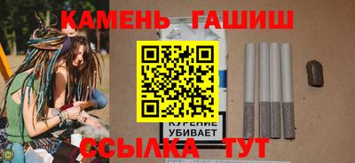 кокаин колумбия Будённовск