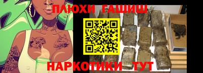 кокаин колумбия Будённовск