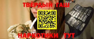 кокаин колумбия Волжск