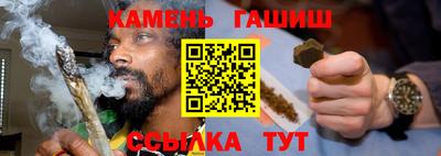 кокаин колумбия Будённовск
