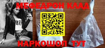 кокаин колумбия Будённовск