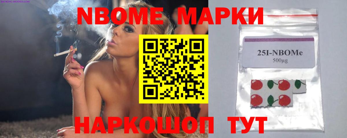 omg как войти  ЛСД экстази ecstasy  Лсд 25 экстази кислота  Вход с VPN  Самара 